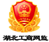 寧波市漢森環(huán)保化工有限公司